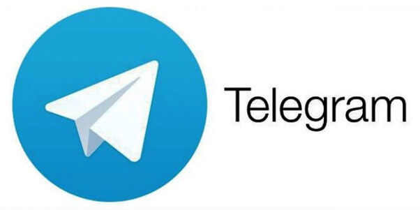 Lihat Arsip di Telegram